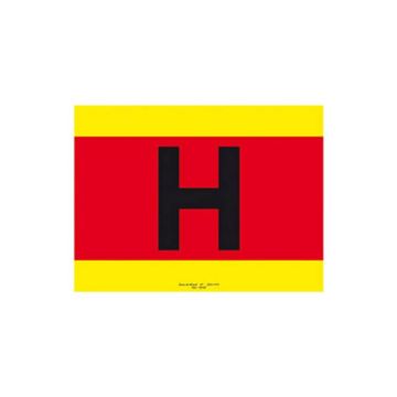 Placa letra (H) para hidrante em coluna de PVC 40 x 30cm